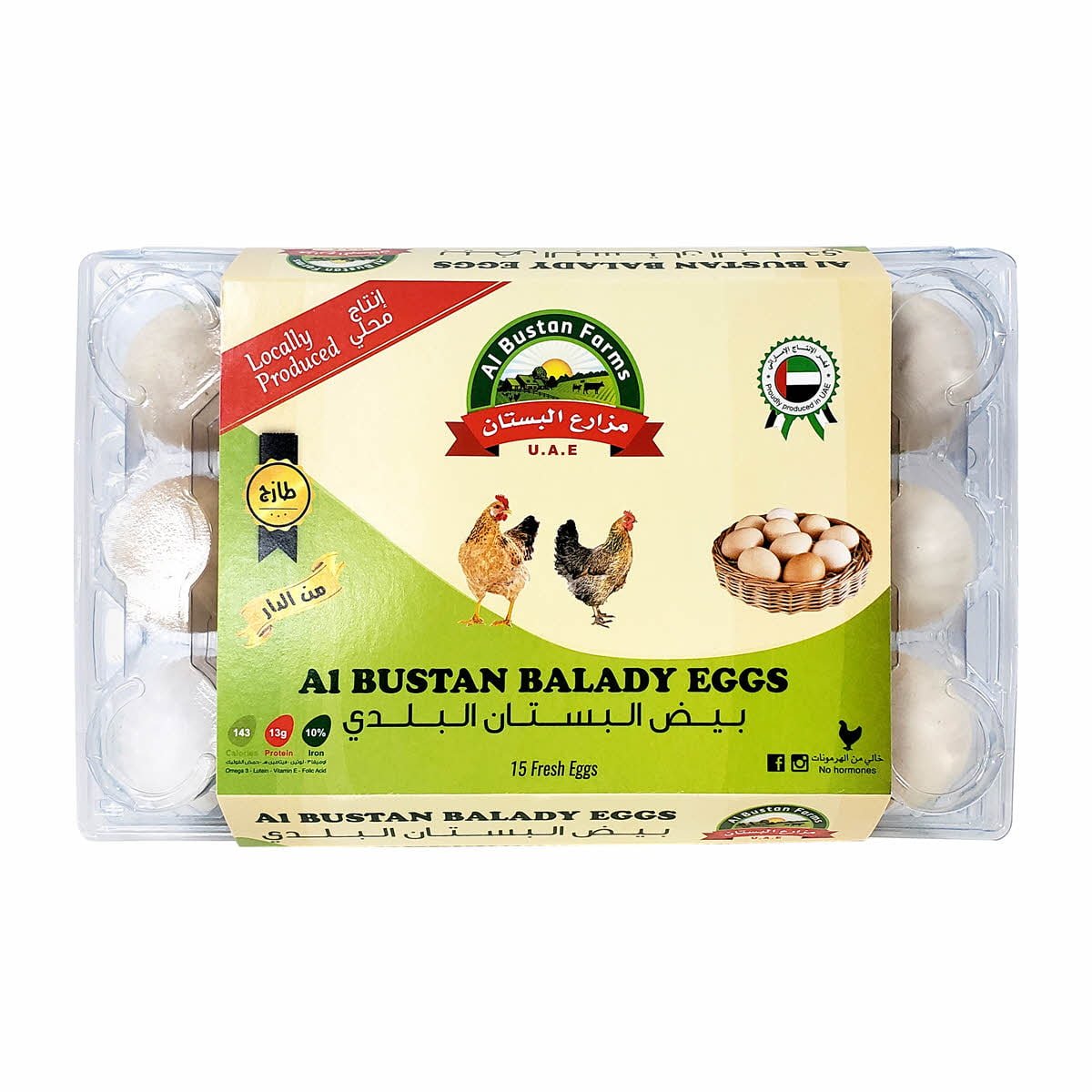Al Bustan Organic Baladi Eggs
