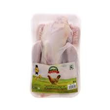 Al Bustan Baladi Chicken (Organic)