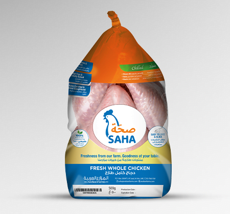 Saha Fresh Chicken